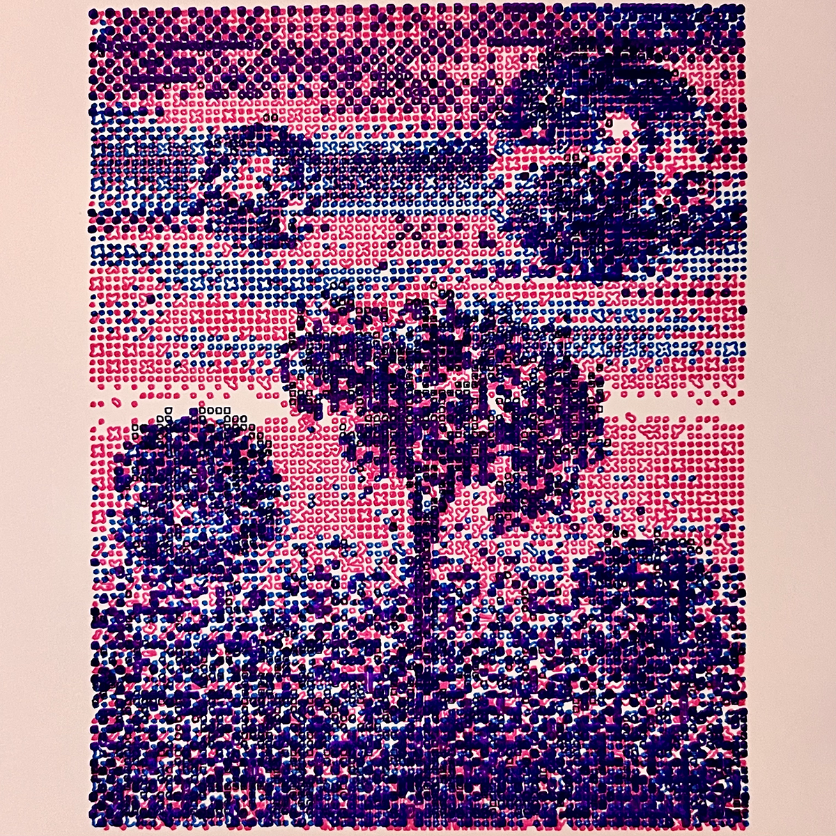 i LiKE YOU MOST AS A MEMORY #2