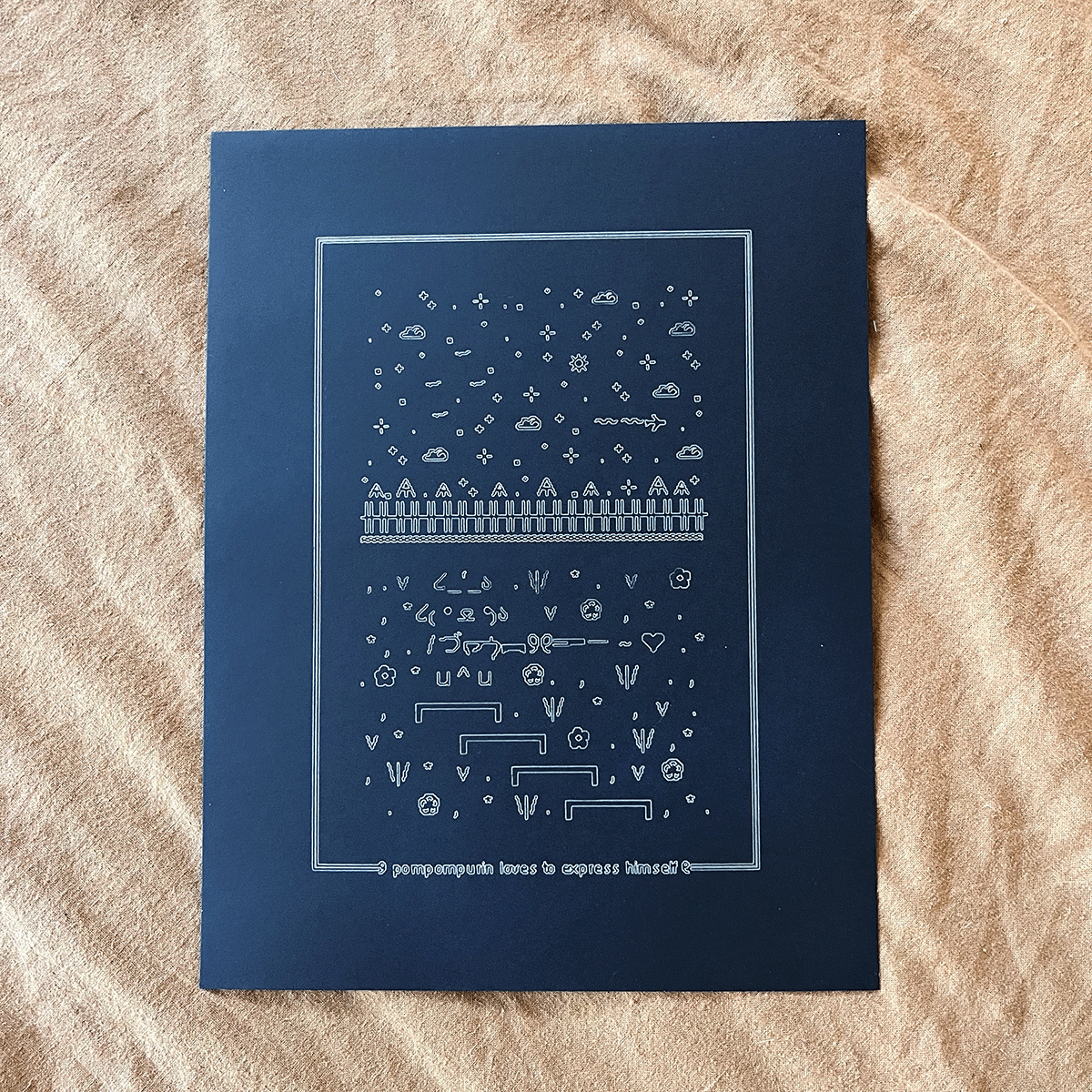 LOVES 2 EXPRESS HIMSELF