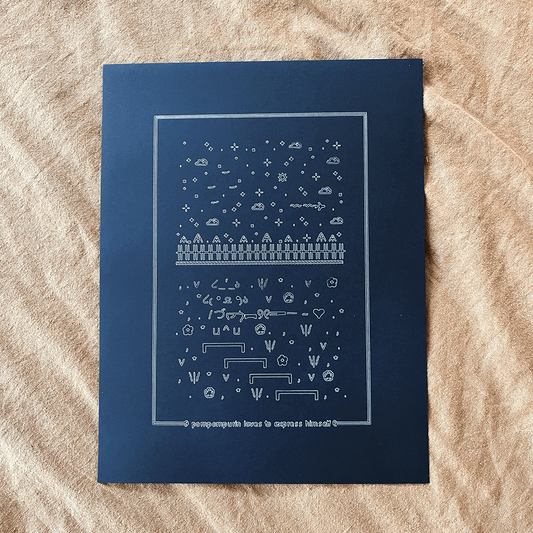 LOVES 2 EXPRESS HIMSELF